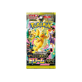 Pokémon Japan High Class Pack - MEGA Dream ex Booster Pack