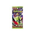 Pokémon Japan MEGA Expansion Pack - Nihil Zero Booster