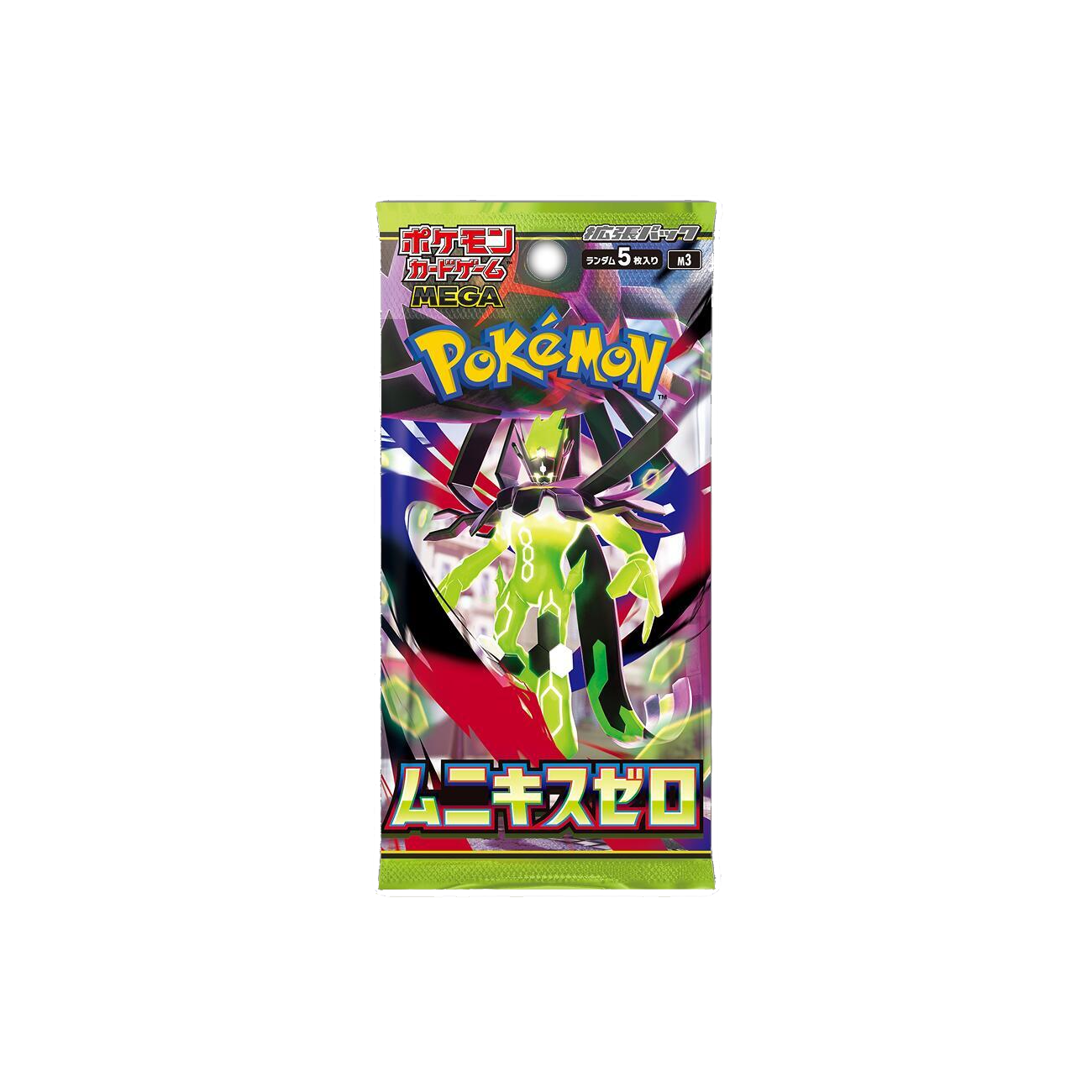 Pokémon Japan MEGA Expansion Pack - Nihil Zero Booster