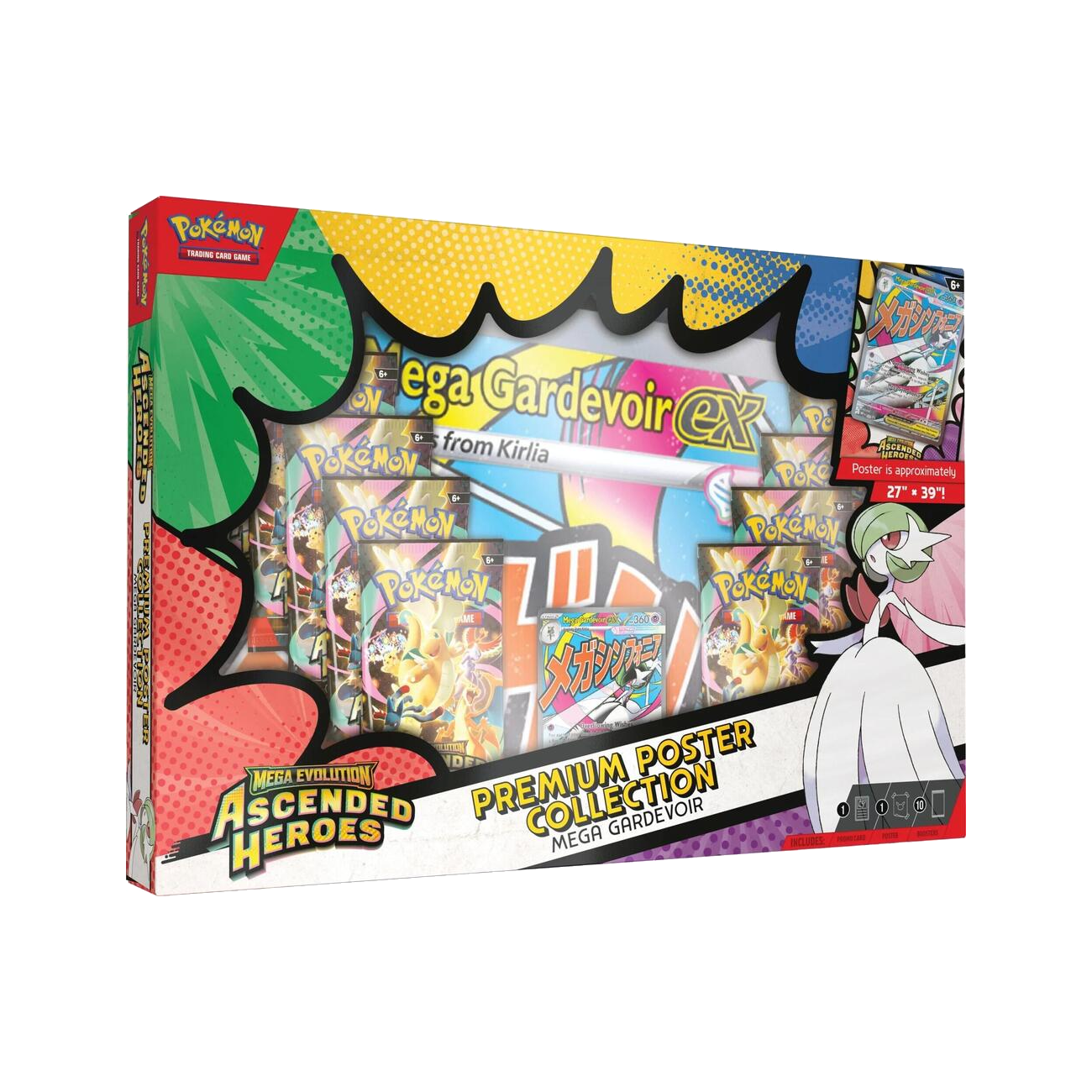 Pokémon TCG: Mega Evolution—Ascended Heroes Premium Poster Collection (Mega Gardevoir)